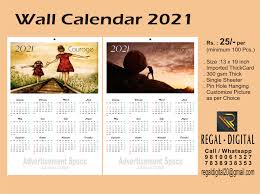 Digital wall calendar dakboard is a digital wall calendar. Regal Digital Wall Calendar 2021 Rs 25 Per Facebook