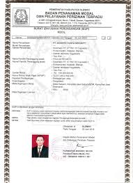 Surat keterangan usaha ini biasanya diperlukan ketika seorang pelaku usaha ingin mengajukan pinjaman atau kredit ke bank. Pt Scorpio Yogya Security Surat Izin Usaha Perdagangan Siup Kecil Pt Scorpio Yogya Security