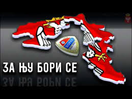 Fudbalski klub borac banja luka. Pjesma Borca Iz Banja Luke Napred Borac Borac Borac Borac Youtube