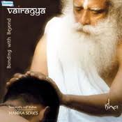 Guru Paduka Stotram Mp3 Song Download Vairagya Guru Paduka Stotram à¤ à¤° à¤ª à¤¦ à¤ à¤¸ à¤¤ à¤¤ à¤°à¤® Song By Sounds Of Isha On Gaana Com Acharya maharaj 02 sri guru charana padma. guru paduka stotram mp3 song download