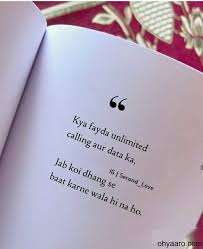 Short Sad Love Quotes Archives Oh Yaaro Or, even worse, to feel compelled to pursue someone who doesn't deserve you? short sad love quotes archives oh yaaro
