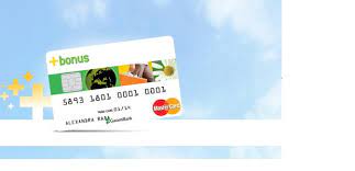 Pentru asistenta, poti apela serviciul de relatii clienti 0800 80 1234 numar de telefon gratuit, apelabil doar din retelele fixe sau +40 21 200 94 94, numar de telefon cu tarif. Garanti Bank Anunta Cresterea Numarului Platitorilor Prin Card De Credit Nocash De 20 Ani