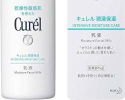 キュレル 乳液の画像