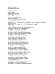 Check spelling or type a new query. Islamic Baby S Names