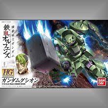 Here are member's mod requested item, it is not a mods version. Bedanya Ninja Heroes 1 8 1 Dengan 1 10 Dc Comics Universe Toys Collectibles Action Figures On Are You A Naruto Fan And Looking For An Android Game That Is Based On The Original Anime