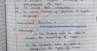 English Grammar Lesson Plan On Noun For New Teachers Of Grade And Class 3rd 4th 5th 6th 7th And 8th English Lesson Plans How To Plan Grammar Lesson Plans