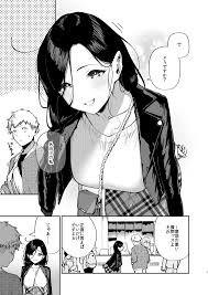 エロ漫画】エッチで可愛い隣のお姉さんとの濃厚なご近所付き合い！出先でばったり出会ってお酒の飲んだ流れでガチセックスｗｗｗ（サンプル40枚） |  キモ男陵辱同人道～エロ漫画・同人誌・エロ画像
