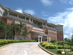 Отказаться от подписки на канал 金門大學國際暨兩岸事務處? å¸å¼•å°ç£å„ªç§€å­¸å­è·¨æµ·å°±è®€é‡'é–€å¤§å­¸ç¥­å‡ºå„ªæ¸¥çŽå­¸é‡' åœ°æ–¹ Nownewsä»Šæ—¥æ–°èž