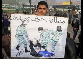 Deadly Cairo clashes stretch into fourth day