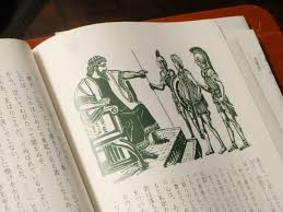 ライブドアブログ