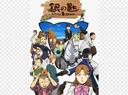 Bringing you all the latest & greatest anime at the speed of japan ~ ! Silver Spoon 5 Anime Crunchyroll Otaku Hamatora Manga Cartoon Crunchyroll Png Pngwing