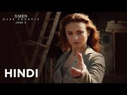 X Men Dark Phoenix On Moviebuff Com Telepath jean grey has gained power beyond all comprehension, and that power has corrupted her absolutely! x men dark phoenix on moviebuff com