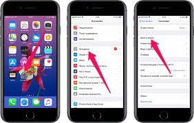Kak Slushat Muzyku Vo Vkontakte Na Iphone Bez Ogranichenij Novyj Sposob