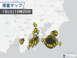 市町村を選択する 全 県 鹿児島市 鹿屋市 枕崎市 阿久根市 出水市 指宿市 西之表市 垂水市 薩摩川内市 甑 島 日置市 曽於市 霧島市 いちき串木野市 南さつ. é–¢æ±ã§å±€åœ°çš„ã«é›·é›¨ ç¥žå¥ˆå· åƒè'‰ã«ã¯ç«œå·»æ³¨æ„æƒ…å ± ã‚¦ã‚§ã‚¶ãƒ¼ãƒ‹ãƒ¥ãƒ¼ã‚¹