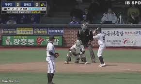 Гифки и гиф анимация, gif. ê²½ë¶ê³  íˆ¬ìˆ˜ ì›íƒœì¸ íˆ¬êµ¬ ëª¨ìŠµ Gif ì‚¼ì„± ë¼ì´ì˜¨ì¦ˆ 1ì°¨ ì§€ëª… í›„ë³´ Mlbpark