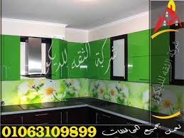 اشكال مطابخ اكريليك Kitchen Stone Aquarium