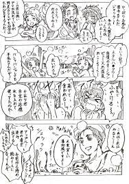ぼこ お悩み 推しが泡になりやすい kamabokotikuwa さんの漫画 141作目 ツイコミ 仮 ディズニー イベント ディズニープリンセスのアート 漫画