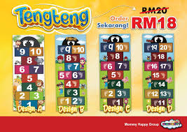 Pak dempo wela welo, sopo ngguyu ndhelekake. Permainan Teng Teng Alaf Baru Rumah Takda Tanah Ni Cara Nak Main Teng Teng Ceritera Si Gadis Biru