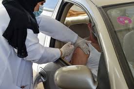 يذكر أن اللقاحات المعتمدة في السعودية هي 4 لقاحات فقط وهي؛ لقاح أسترازينيكا، لقاح فايزر، ولقاح جونسون آند جونسون إضافة إلى لقاح موديرنا، وأضافت أنه في حال اعتماد أي لقاح. Ø¨Ø¹Ø¯ ÙÙØ­Ù Ø§ÙÙÙØ§ÙÙØ© Ø§ÙØ·Ø§Ø±Ø¦Ø© Ø§ÙØµØ­Ø© Ø§ÙØ³Ø¹ÙØ¯ÙØ© ØªØ­Ø°Ù ÙÙØ´ÙØ± Ø§ Ø£Ø«Ø§Ø± Ø¬Ø¯ÙØ§ Ø¹Ù ÙÙÙÙØ© ØªÙÙÙ ÙÙØ§Ø­ ÙÙØ¯ÙØ±ÙØ§ Cnn Arabic