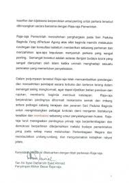 Ramai tumpang berdebar apabila penyimpan mohor besar raja raja lupa nama raja perlis загрузил: Raja Raja Mahu Mekanisme Semak Imbang Dihormati