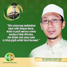 KH. Abdullah Habib Faqih; Tetap Gigih untuk Terus Beramal