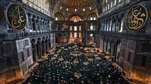 Kafasına 10 dikiş atılan müezzinin şikayetçi olduğu imam hakkında adli ve idari soruşturma açıldı. Bayram Namazi Saat Kacta Istanbul Ankara Izmir Bayram Namazi Saatleri Il Il Bayram Namazi Saatleri Son Dakika Haberleri