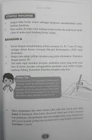 Jangan lupa juga, lihat pautan di bahagian bawah sekali halaman ini bagaimana contoh karangan upsr terbaik dihasilkan untuk anda semak dan rujuk. Bukan Susah Nak Skor A Sains Upsr
