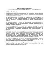 In diesem fall gibt es eine kurze liste, welche der angebotenen sportschuhe man nun wirklich beziehen. Operatorenkatalog