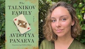 Peter Raymond appointed Oastler Professor of Biogeochemistry