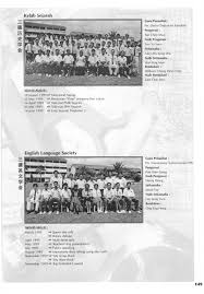 2000 Sam Tet School Form 5 School Magazine