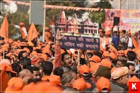 Vhp Suspends Ram Mandir Campaign Latest National News News India Ram