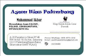 Ayam Hias Palembang Jl Di Panjaitan Lr Sikam Depan Bakso Sikam Palembang 2021 March 24, 2016 admin 0 comments.
