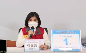 Jun 17, 2021 · 雲林縣17日無新增確診個案，但有外縣市確診至本縣足跡案1例（案13619），為男性21歲，平時於雲林縣麥寮鄉六輕工業區上班，11日返回桃園住家，曾. B0eip30w1sslgm