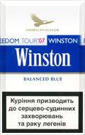 The price usd150 is for 10 carton of camel crush king cigarettes camel crush. 9 Cigarettes Prices In Las Vegas Nevada Ideas Winston Cigarettes Cigarettes Marlboro