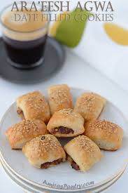 Ara Eesh Agwa A Famous Date Filled Middle Eastern Cookies Recipe Middle Eastern Desserts Recipes Filled Cookies