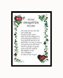 Daughter In Laws Quotes To My Daughter In Law Pre Matte Photo With A Motivational Quote Daughter In Law Quotes My Daughter Quotes To My Daughter