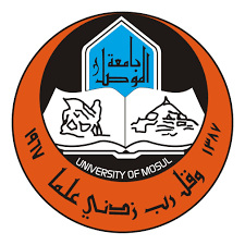 University of Mosul جامعة الموصل | Mosul