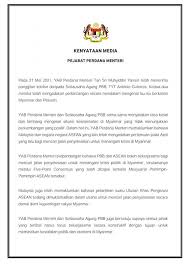Punca kemelesetan ekonomi malaysia tahun 2018; Permanent Mission Of Malaysia To Asean Myaseanptm Twitter