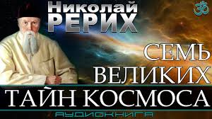 антон могучий самая полная книга тренажер для развития мозга 