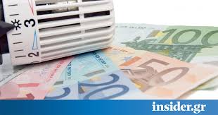 Πότε θα γίνει η επόμενη πληρωμή. Epidoma 8ermanshs Oi Dikaioyxoi Ta Posa Kai Oi Hmeromhnies Plhrwmhs Insider