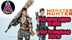 No need to download movies online, when you can watch new hindi movies 2021 full online for free on mx. Download Monster Hunter Movie Download 7starhd Hd Movie Download