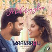 Himesh reshamiya leading cast : Tamil Songs Download Tamil Mp3 Songs New Song Download Tamil Songs Download Online Hungama