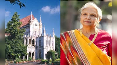 ट्विशा शर्मा मामला: पूर्व जज गिरिबाला सिंह पर लटकी गिरफ्तारी की तलवार, MP हाईकोर्ट से अग्रिम जमानत रद्द | Twisha Sharma Death Case Giribala Singh anticipatory bail ...