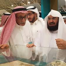 Jun 17, 2021 · التقى وزير التربية والتعليم أ.د. Ø¬Ù†Ø§Ø­ Ù…ÙƒØªØ¨Ø© Ø§Ù„Ù…Ù„Ùƒ ÙÙ‡Ø¯ Ø§Ù„ÙˆØ·Ù†ÙŠØ© Ø¨Ù…Ø¹Ø±Ø¶ Ø§Ù„ÙƒØªØ§Ø¨ ÙŠØ­ØªÙÙŠ Ø¨Ø²ÙŠØ§Ø±Ø© Ù…Ø¹Ø§Ù„ÙŠ Ø§Ù„Ø±Ø¦ÙŠØ³ Ø§Ù„Ø¹Ø§Ù…