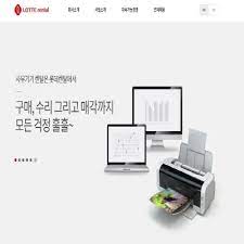Check spelling or type a new query. ë¡¯ë°ë Œíƒˆ ê³µëª¨ì£¼ ì²­ì•½ ë°©ë²•