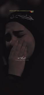 Emociones intensas en Muharram: Nuksan Ali