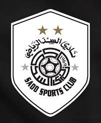 أعلن الهلال الأحمر القطري عن تمويل مشروع لبناء ألفي شقة من الطين لتوفير السكن للاجئين في ريف إدلب. Twitter à¤ªà¤° 75 Al Sadd Sc Ù†Ø§Ø¯ÙŠ Ø§Ù„Ø³Ø¯ Ø´Ø¹Ø§Ø± Ø¬Ø¯ÙŠØ¯ Ù„Ù…Ø±Ø­Ù„Ù‡ Ù‚Ø§Ø¯Ù…Ù‡ Ø§Ù„Ø³Ø¯ Ù‚Ø·Ø± Ø§Ù„ØªÙØ§ØµÙŠÙ„ Https T Co Cxmjavy6kj