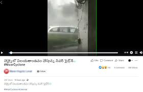 The platform also allows popular authors to earn money by using micropayment channels and ads. Unrelated Old Videos Are Being Shared In The Context Of Cyclone Nivar Factly