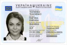 Kak Zakazat Id Pasport Pasportnyj Servis