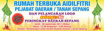 Da lme x update blog. Banner Pej Daerah Jamuan Hari Raya 20 X 7 2pcs Jalilah Othman